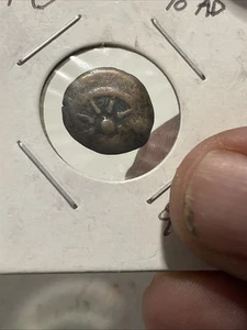 Widows Mite Biblical Coin Authentic, Unique Shape, 2000 Years Old - Picture 1 of 2