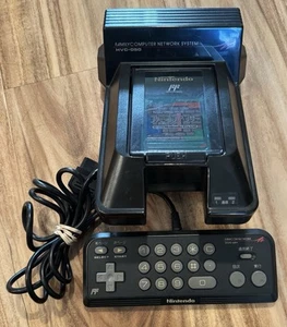 Nintendo Famicom NETWORK SYSTEM HVC-050 modem testato importazione Giappone venditore USA - Foto 1 di 10