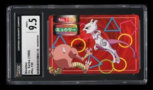 Pokemon 1998 Topsun Vs. Serie Mewtwo CGC 9.5 Giapponese #150 - Foto 1 di 2