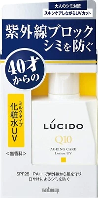 mandom LUCIDO Aging Care Lotion UV 100ml Men's UV block milky type Q10 - Image 1 of 4