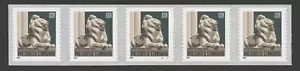 2000 US Scott #3447 (10c) NY Public Library Lion, PNC 5 Plate#S11111 MNH - Picture 1 of 1