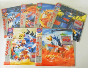 LD 6 volume set Gaiking VOL.1 - VOL.6 All 44 episodes (New disc VOL.2 - VOL.6) - Picture 1 of 5