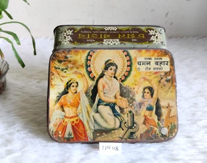 De colección Apsara Adoración Señor Shiva Gráficos Chaman Bahar Tabaco Lata TIN118 - Imagen 1 de 7