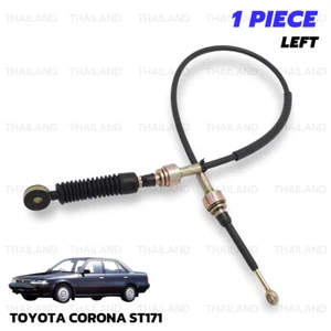 Fits Toyota Corona 1987 - 92 Left Floor Shift Transmission Control Select Cable - Picture 1 of 10