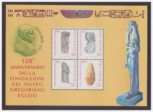 Vatikan 1989 - Museum Ägyptische Paket - Schneiden Verschoben Neu MNH - Picture 1 of 2