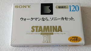 Sony XII STAMINA 120 Japan 1psc Neu 1996 - Bild 1 von 4