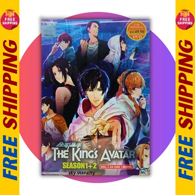 DVD ANIME THE KING'S AVATAR SEASON 1-2 VOL.1-24 END + MOVIE REG ALL ENGLISH SUBS - image 1 of 4