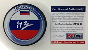 VALERI NICHUSHKIN SIGNIERTES TEAM RUSSLAND PUCK PSA/DNA ROOKIEGRAPH COA DALLAS STARS - Bild 1 von 3