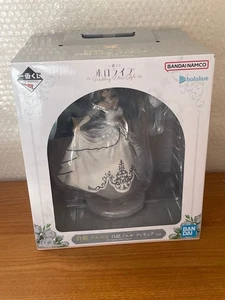 Ichiban Kuji Hololive Hochzeitskleid Stil Noel Shirogane Preis Figur H 7,4 Zoll - Bild 1 von 1