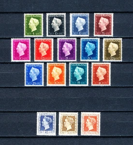 F26 Netherlands complete set of Queen Wilhelmina 1947-1948 Very Fine MNH - Picture 1 of 1