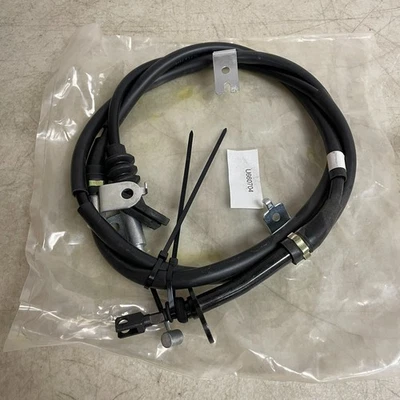 Задний левый трос стояночного тормоза Carquest Wearever подходит для Nissan Maxima BCA660704 - Изображение 1 из 4