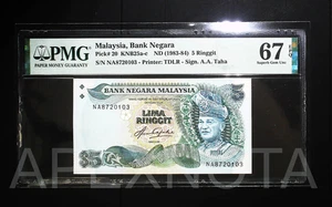 MALAYSIA $5 RINGGIT 1983 P20 PMG 67 SUPERB GEM UNC EPQ AZIZ TAHA CROSS BACK - Picture 1 of 4