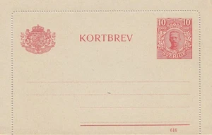 Suecia: 10 óreos enteros - Imagen 1 de 2