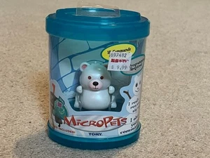 MicroPets Bongo Rare Vintage 2002 Tomy NEW NIB - Picture 1 of 12