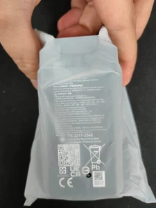 DJI Avata Intelligent Flight Battery - Neu, ohne Karton - Bild 1 von 5