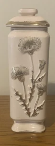 Jarrón con flor de cardo dorado con tapa de 8" de alto - Imagen 1 de 6