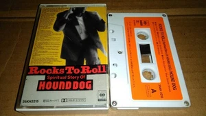 Hound Dog ROCKS ROLL 1 cassette tape 3g - Picture 1 of 2