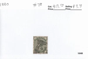 Großbritannien #78 1/2p Deep Green "Victoria" Redruth CDS 1880 - Bild 1 von 1