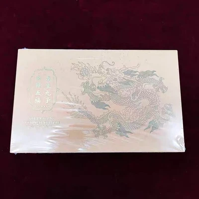 China 2024 GPB-26 Booklet New Year Of Dragon Zodiac Special Stamp - Image 1 of 4