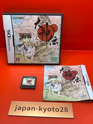Okamiden Chisaki Taiyou NDS Capcom Nintendo 3DS Japan - Image 1 of 4