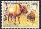 Un 1995 Mnh, Endangered Wild Animals, Wood Bison, Wood/mountain Buffalo  [jw]