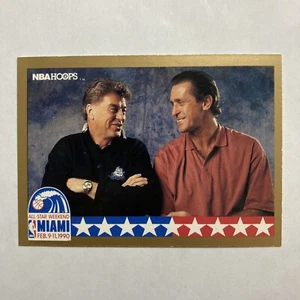 1990 Hoops #13 All-Star Checklist Error No # On Back, Ultra Rare - Bild 1 von 2