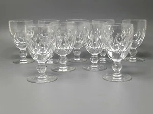 9 Vintage Waterford Kristall Kathleen (1968-) weinrot Wein 4 3/4" Made in Ireland - Bild 1 von 14