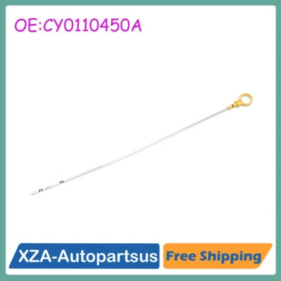 Engine Oil Level Dipstick For Mazda CX-9 2007-2013 Mazda 6 2009-13 Replacement - Image 1 of 4