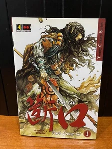 DAN GU 1 EDIZIONE FLASHBOOK 2005 PARK JOONG-GI - Foto 1 di 3