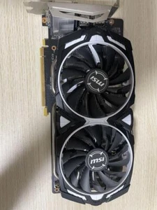 MSI GeForce GTX 1060 ARMOR 3G OC 1602V238-320B180000220 - Picture 1 of 5