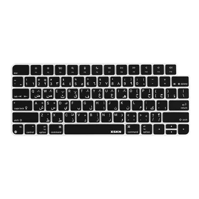 XSKN Arabic Silicone Keyboard Cover Skin for 2021+ iMac 24" Magic Keyboard US EU - Image 1 of 4