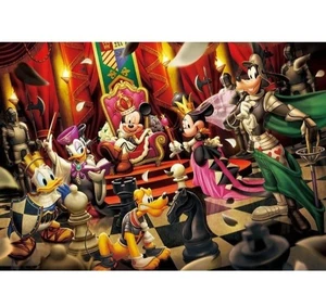 Rompecabezas Disney 1000 Piezas Bienvenido al Mundo del Ajedrez Disney, Sin Usar - Imagen 1 de 3