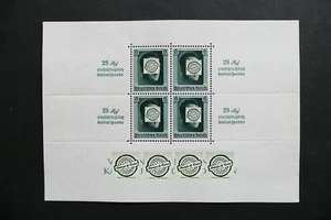 Deutsches Reich MiNr. 648 Block 9 postfrisch** (Ai 466) - Bild 1 von 1