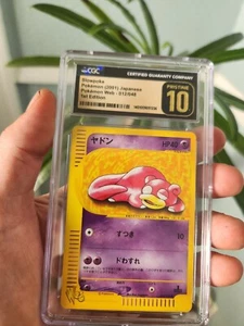 (POP 3) CGC PRISTINE 10 2001 Slowpoke 012/048 Web 1st Edition Pokemon Japanese - Picture 1 of 4