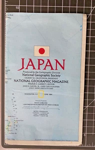 Japan Map Interesting History National Geographic Vintage Map June 1984 - Picture 1 of 9