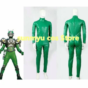 Kamen Rider Masked Rider Zolda Green Faux Leather Bodysuits Cosplay Costume, - Picture 1 of 6