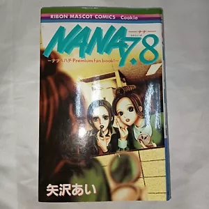 NANA 7.8 Libro ventilatore premium! Carte Ai Yazawa prima edizione limitata incluse rare!! - Foto 1 di 23