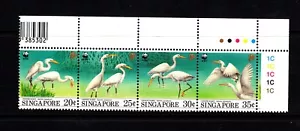 Singapore: Chinese Egret, Swinhoe's Egret, SG737 - 740, Birds, MNH, p1221 - Picture 1 of 1
