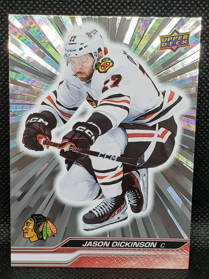 2023-24 Upper Deck Hockey Set Parallels; You pick! - Image 1 of 1