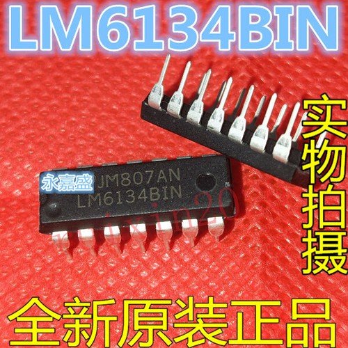 1PCS LM6134BIN IC OP AMP QU H SPEED LP 14-DIP 6134 LM6134 #98/7 | eBay