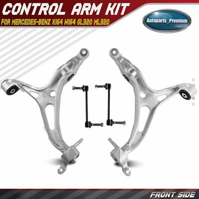 Barra estabilizadora brazo de control delantero 4 piezas para Mercedes-Benz GL320 GL350 ML350 Foto 1 de 4