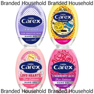 3 x CAREX HAND GEL SANITIZER ANTI BACTERIAL CHOOSE POCKET TRAVEL SIZE 50ML - Picture 1 of 7