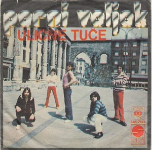 PARNI VALJAK STRANICA DNEVNIKA / ULICNE TUCE 1979 RECORD YUGOSLAVIA 7" PS - Picture 1 of 4