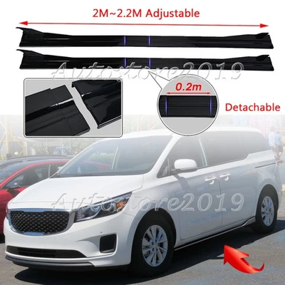 For Kia Sedona Carnival Side Skirts Splitter Spoiler Body Extension Pannel US - Image 1 of 4