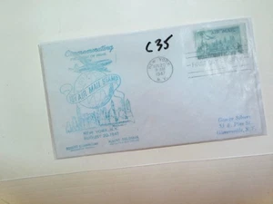 U. S. FDC - C35 - Air Mail   - unsigned cachet - comb. ship! - Picture 1 of 1
