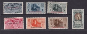 COLONIE ITALIANE, GENERALE, 1932 Dante set di 7, mnh., leggera tonificazione. - Foto 1 di 1