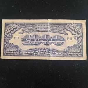 Japanese Government 1000 Pesos Year 1944-1945 Circulated Banknote #396 - Picture 1 of 2