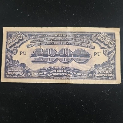 Japanese Government 1000 Pesos Year 1944-1945 Circulated Banknote #396 - Image 1 of 2