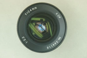 Lente Formula 5 MC 24 mm f2,5 de Mitake para Minolta MC - Imagen 1 de 8