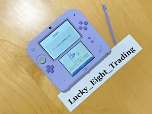 Nintendo 2DS Lavender Console Stylus Japanese ver [H] - Picture 1 of 4